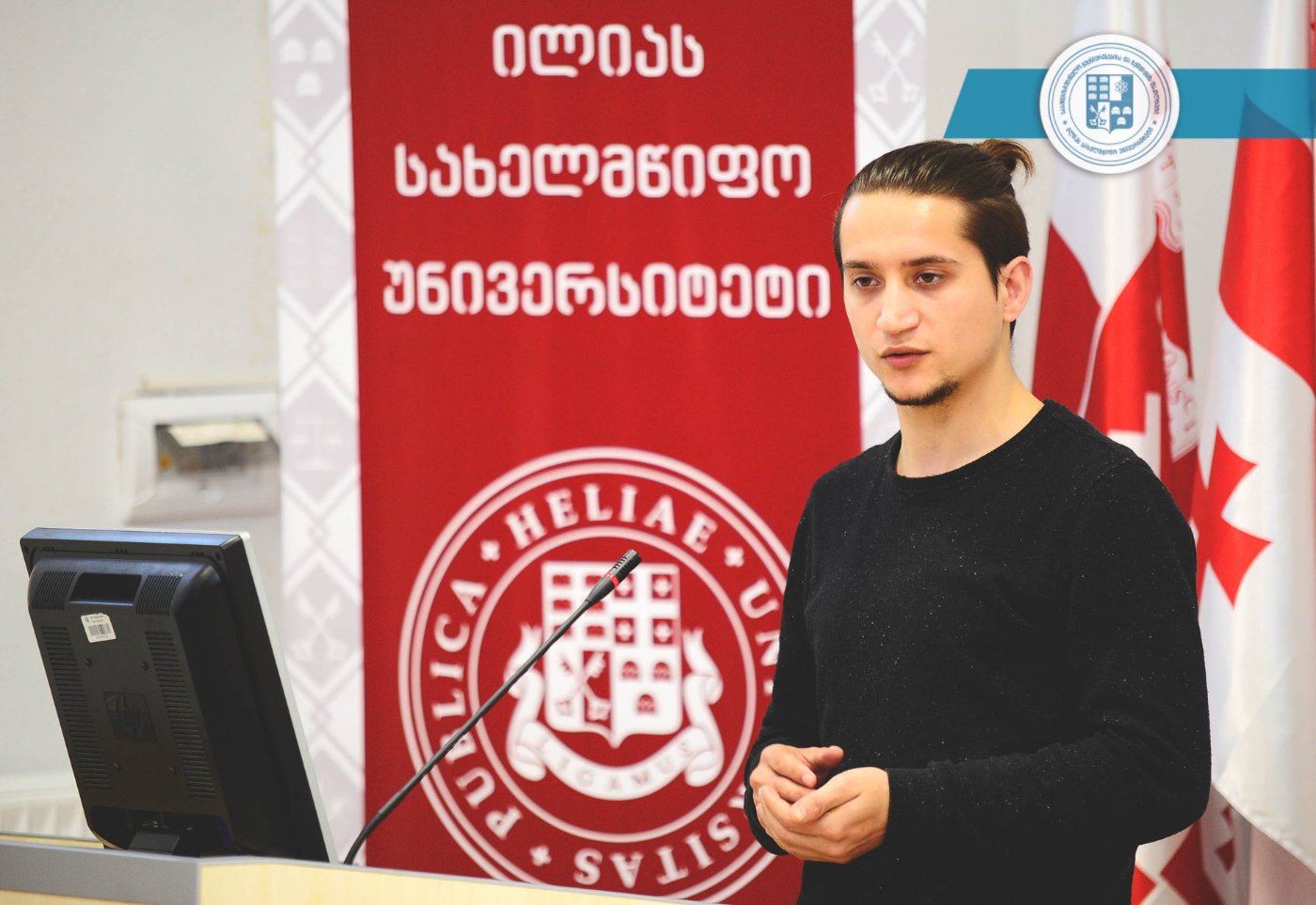 Halil Mert Solak presenting his MSc study at Ilia State University
